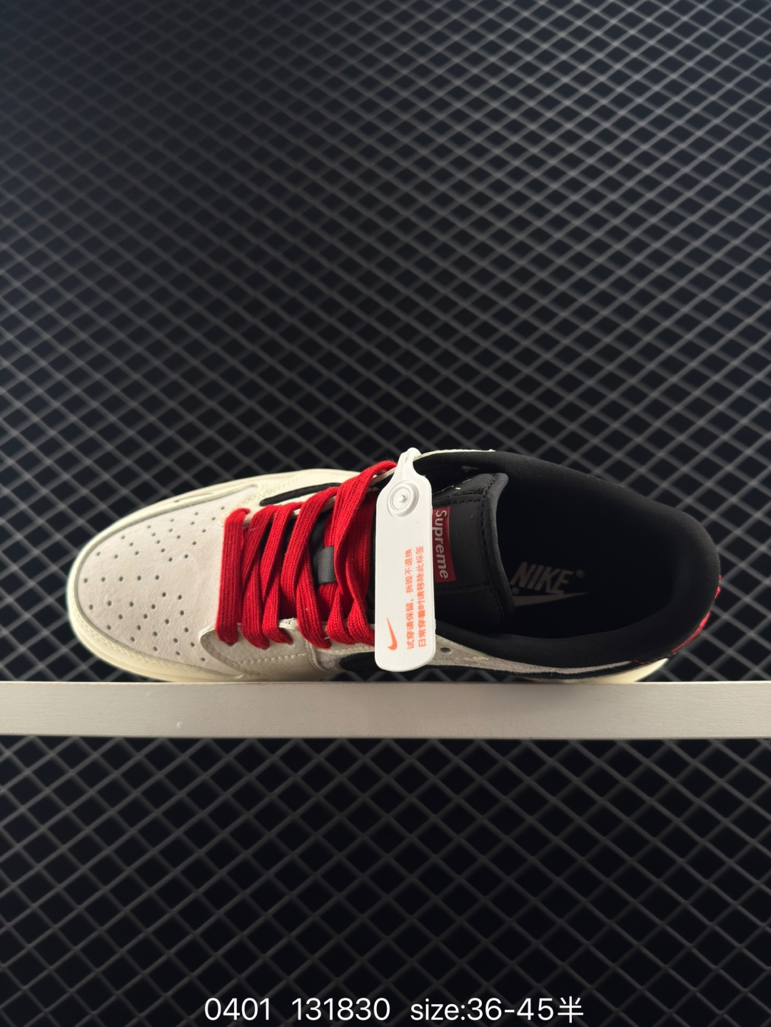 Travis Scott x Air Jordan 1 ” Reverse Mocha “